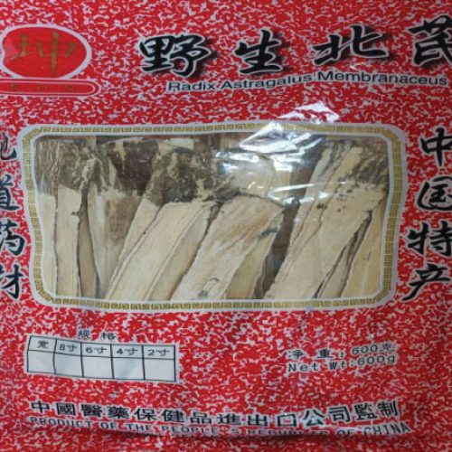 8-shi-da-bei-shi