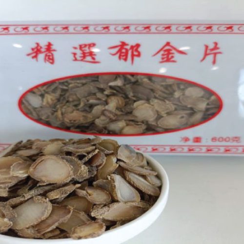 chuan-jin-pian