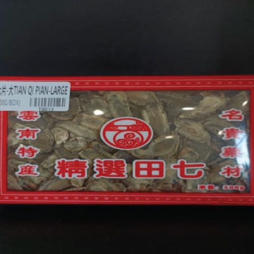 tian-qi-pian-da