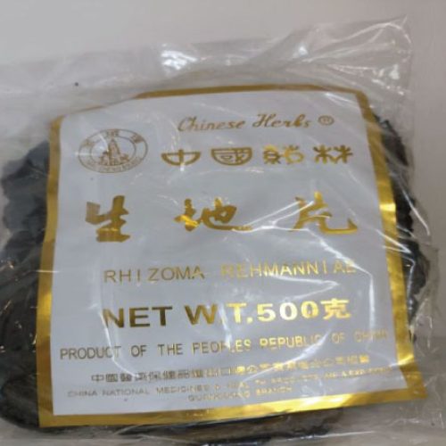 yang-cheng-pai-sheng-di-pian