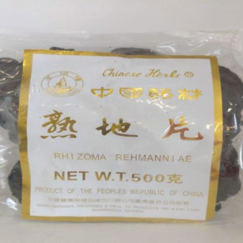 yang-cheng-pai-shou-di-pian
