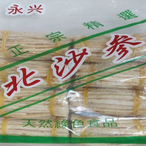 zha-sha-can